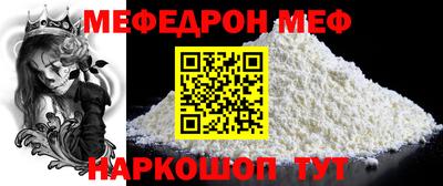 герыч Кунгур