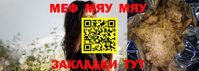 ALPHA-PVP Кулебаки