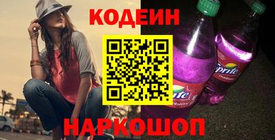 ALPHA-PVP Кулебаки